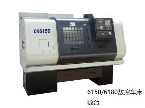 6150/6180/(sh)܇