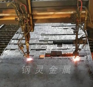 鋼板數控切割